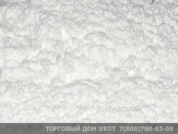 Предложение продукции на основе природного мрамора от ТД УРАЛСТРОЙ