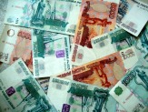 Деньги в долг в Самаре